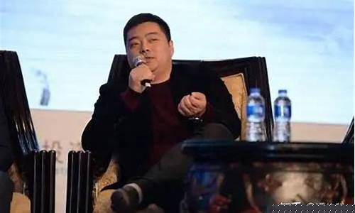 翟鹏飞期货直播(翟鹏飞期货)_https://www.tuogunzhijia.com_黄金期货_第1张
