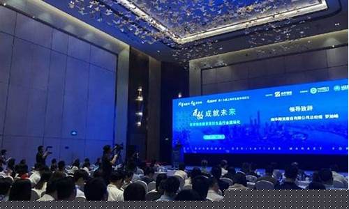 横华期货直播间(横华期货直播间怎么进)_https://www.tuogunzhijia.com_黄金期货_第1张