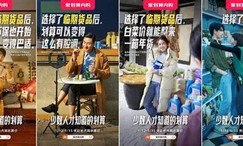 临期货品直播(临期货交易平台)_https://www.tuogunzhijia.com_黄金期货_第1张
