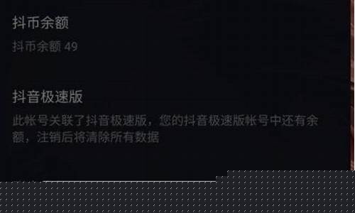 期货直播认证怎么弄得快(期货直播认证怎么弄得快点)_https://www.tuogunzhijia.com_国际期货_第1张