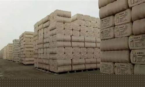 棉花期货交割现场视频直播(棉花期货交割细则)_https://www.tuogunzhijia.com_国际期货_第1张