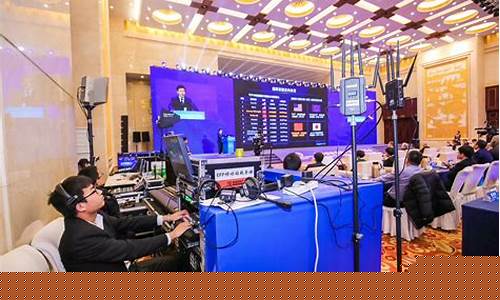 宁波期货会议直播间视频(宁波期货交易)_https://www.tuogunzhijia.com_国际期货_第1张