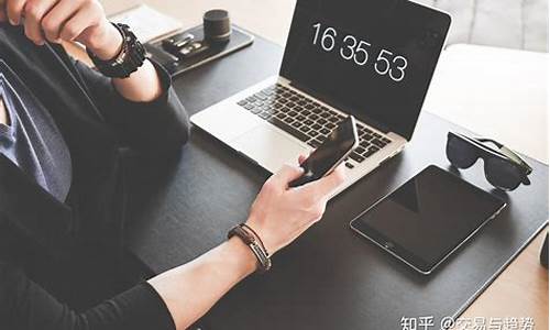 期货直播什么意思呀(期货直播室合法吗)_https://www.tuogunzhijia.com_黄金期货_第1张