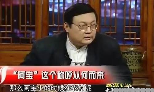 老梁讲期货直播(老梁讲故事股票全部视频)_https://www.tuogunzhijia.com_道指期货_第1张