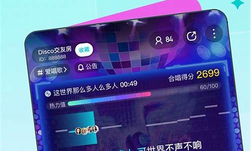 映客上可以直播期货么(映客直播可以直播电影吗)_https://www.tuogunzhijia.com_国际期货_第1张