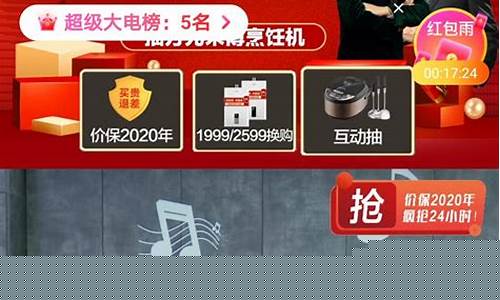双11直播售卖期货违规吗(双11直播售卖期货违规吗知乎)_https://www.tuogunzhijia.com_国际期货_第1张