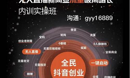 新时代期货直播(时代期货软件)_https://www.tuogunzhijia.com_道指期货_第1张