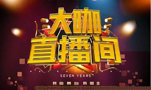 大咖期货直播(期市大咖)_https://www.tuogunzhijia.com_国际期货_第1张