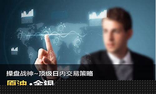 期货欧元直播(欧元期货合约一手12.5万)_https://www.tuogunzhijia.com_黄金期货_第1张