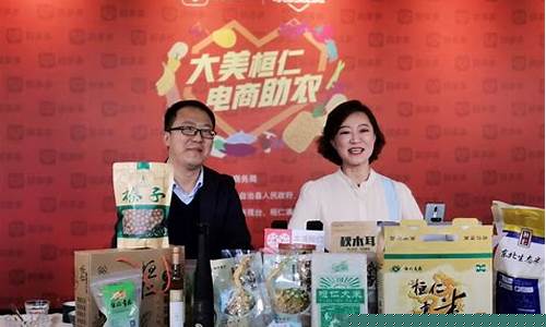 本溪桓仁期货直播(本溪桓仁期货直播公司)_https://www.tuogunzhijia.com_国际期货_第1张