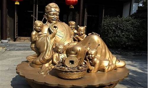 沈万三期货直播间(沈万三短视频)_https://www.tuogunzhijia.com_道指期货_第1张