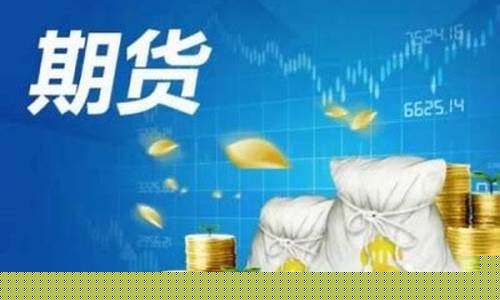 美白银期货信管家直播间_https://www.tuogunzhijia.com_黄金期货_第1张