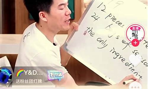 直播间王老师教股票和期货(在股票直播间)_https://www.tuogunzhijia.com_国际期货_第1张