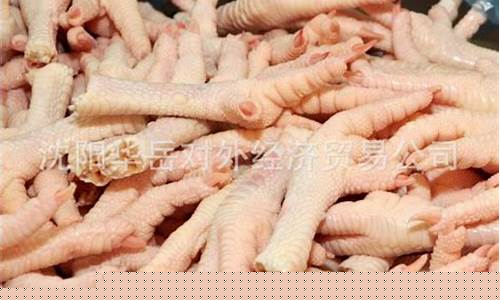 进口鸡爪期货价格行情走势(进口鸡爪配额)_https://www.tuogunzhijia.com_道指期货_第1张