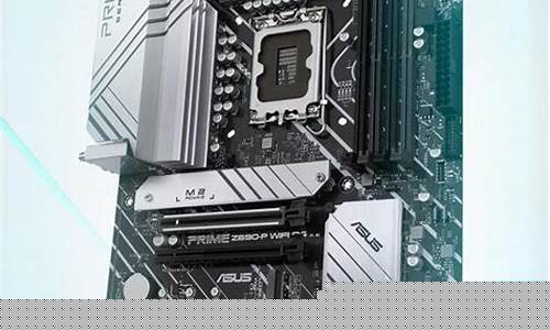 主板品牌排行榜前十名股票号码(电脑主板品牌排行榜前十名)_https://www.tuogunzhijia.com_道指期货_第1张