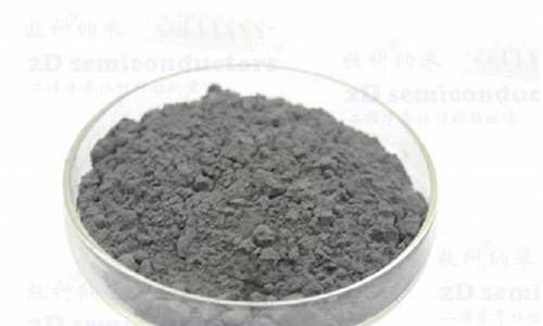 钴粉期货行情(沪钴期货行情最新)_https://www.tuogunzhijia.com_道指期货_第1张
