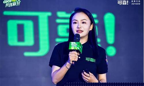 可靠股份真实情况(涧光股份真实情况)_https://www.tuogunzhijia.com_黄金期货_第1张