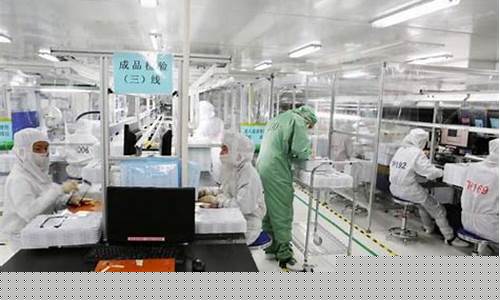 联创电子潜力巨大(联创股份潜力巨大)_https://www.tuogunzhijia.com_道指期货_第1张