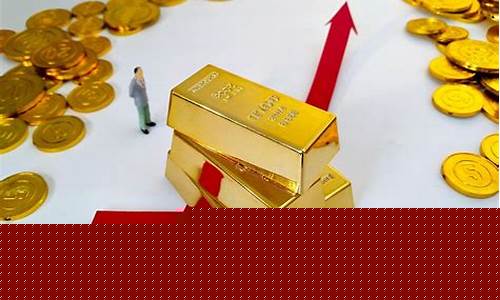 2023年即将暴涨的股票(2023年股市大牛市)_https://www.tuogunzhijia.com_内盘期货_第1张