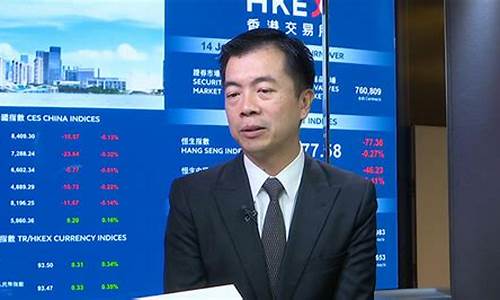潘志伟期货最新行情_https://www.tuogunzhijia.com_道指期货_第1张