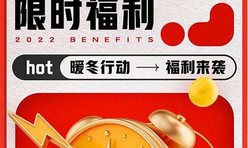 暖冬对期货(冬天买什么期货)_https://www.tuogunzhijia.com_原油期货_第1张