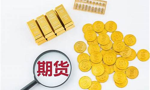 期货交易的形式主要有(期货的交易方式主要有)_https://www.tuogunzhijia.com_原油期货_第1张