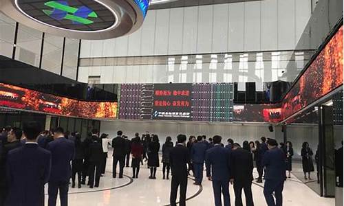 中国金融期货交易所资产(中国金融期货交易所的交易产品)_https://www.tuogunzhijia.com_道指期货_第1张