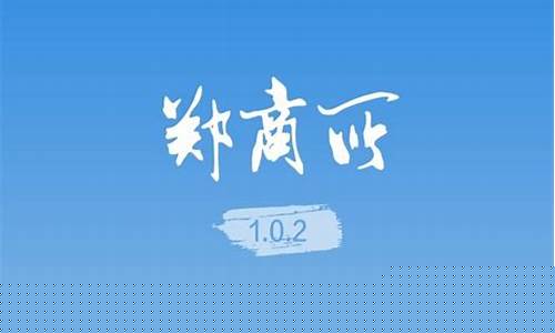 郑州期货交易所官网pta(郑州pta期货行情)_https://www.tuogunzhijia.com_道指期货_第1张