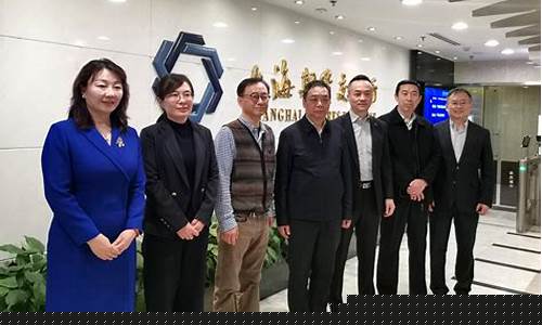 上海期货交易所周磊(上海期货交易所周磊个人资料)_https://www.tuogunzhijia.com_纳指期货_第1张