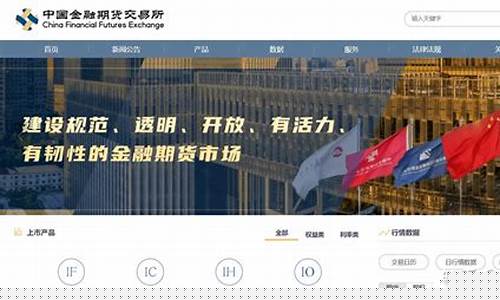 华西期货交易平台(华西期货交易平台怎么样)_https://www.tuogunzhijia.com_黄金期货_第1张