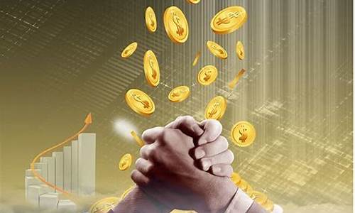 大量资金做期货交易的好处_https://www.tuogunzhijia.com_恒指期货_第1张