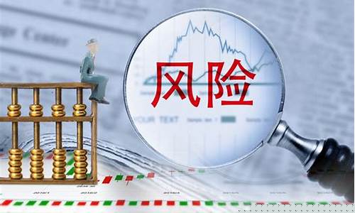 期货交易加杠杆意思(期货加杠杆条件)_https://www.tuogunzhijia.com_道指期货_第1张