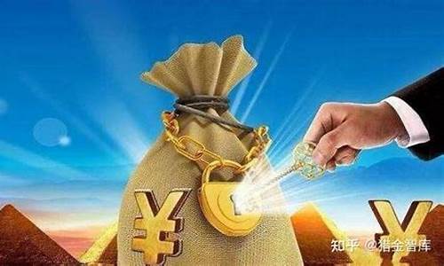 期货交易需要去银行开通吗(期货开户需要银行卡原件吗)_https://www.tuogunzhijia.com_原油期货_第1张