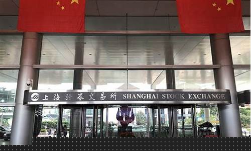 上海期货交易所服务三农_https://www.tuogunzhijia.com_纳指期货_第1张