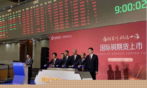 国际知名期货交易所(国际十大期货公司排名)_https://www.tuogunzhijia.com_原油期货_第1张