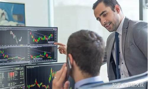 稳定期货交易心得(期货稳定交易系统)_https://www.tuogunzhijia.com_道指期货_第1张