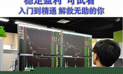 期货交易培训收获(期货交易实训心得体会500)_https://www.tuogunzhijia.com_黄金期货_第1张