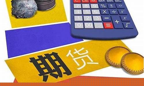 期货交易的正确判断_https://www.tuogunzhijia.com_内盘期货_第1张
