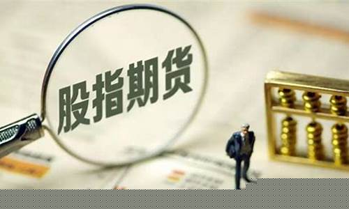 期货交易最重要的三个特点(期货的交易特点和规则)_https://www.tuogunzhijia.com_恒指期货_第1张