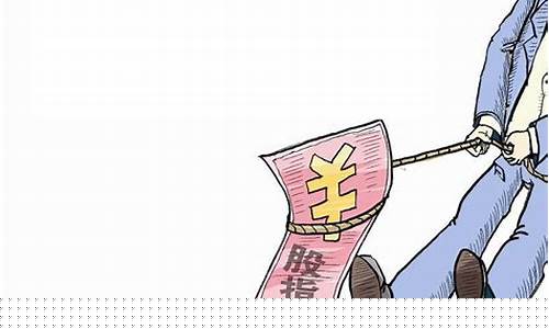 股子期货交易规则视频(股票期货交易)_https://www.tuogunzhijia.com_黄金期货_第1张