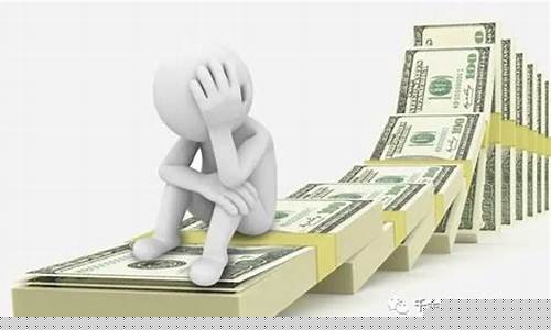 期货交易亏了100万(期货亏了200万还能继续吗)_https://www.tuogunzhijia.com_原油期货_第1张