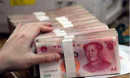 1万现金期货交易(期货一万块钱能买卖几手)_https://www.tuogunzhijia.com_道指期货_第1张