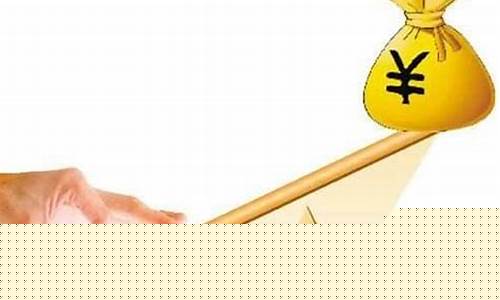 期货交易金融杠杆(期货交易 杠杆)_https://www.tuogunzhijia.com_道指期货_第1张