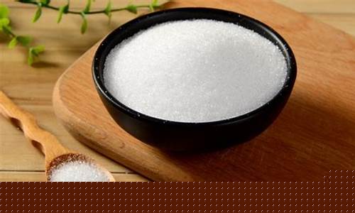 期货交易白糖多少手续费(期货交易手续费怎么计算)_https://www.tuogunzhijia.com_恒指期货_第1张