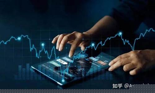 期货交易心态怎样保持平衡(期货交易心态怎样保持平衡呢)_https://www.tuogunzhijia.com_道指期货_第1张