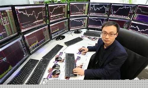期货交易员与分析师区别(期货分析师是不是好多都转行了)_https://www.tuogunzhijia.com_黄金期货_第1张