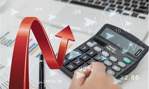 期货交易结算延迟(期货交易延时)_https://www.tuogunzhijia.com_道指期货_第1张