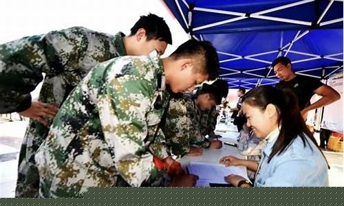 为什么军人比较适合期货交易行业(军人不可以炒股吗)_https://www.tuogunzhijia.com_道指期货_第1张