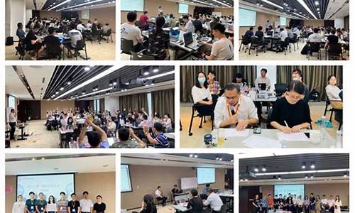期货交易培训班上海(上海期货交易技术有限公司)_https://www.tuogunzhijia.com_恒指期货_第1张