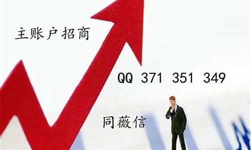 可以代理客户从事期货交易(期货公司可以代客理财吗)_https://www.tuogunzhijia.com_道指期货_第1张